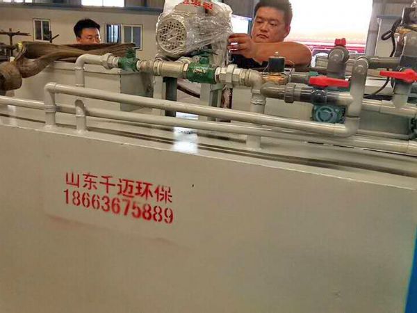 MBR膜生物反應(yīng)器